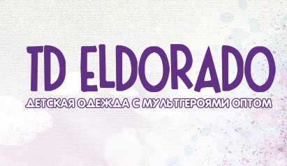 TD ELDORADO?>
